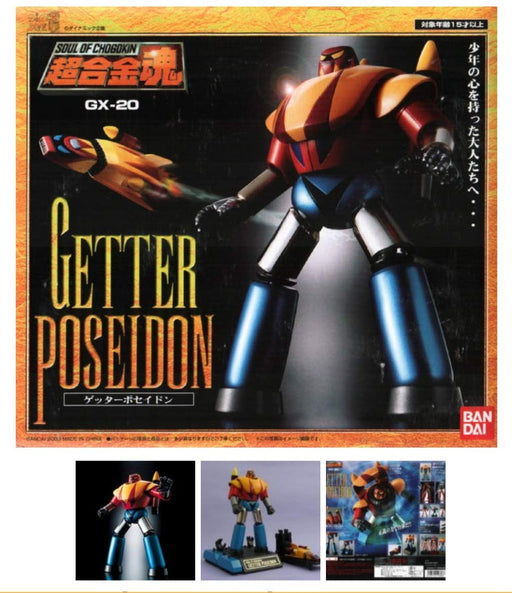 Bandai Spirits Soul Of Chogokin GX-20 Getter Poseidon Action Figure- Japan Figure Store - #1 Bring To You The Best Japanese Goods