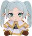 Good Smile Company Frieren Plush Toy - Sousou No Frieren Collectible- Japan Figure Store - #1 Bring To You The Best Japanese Goods