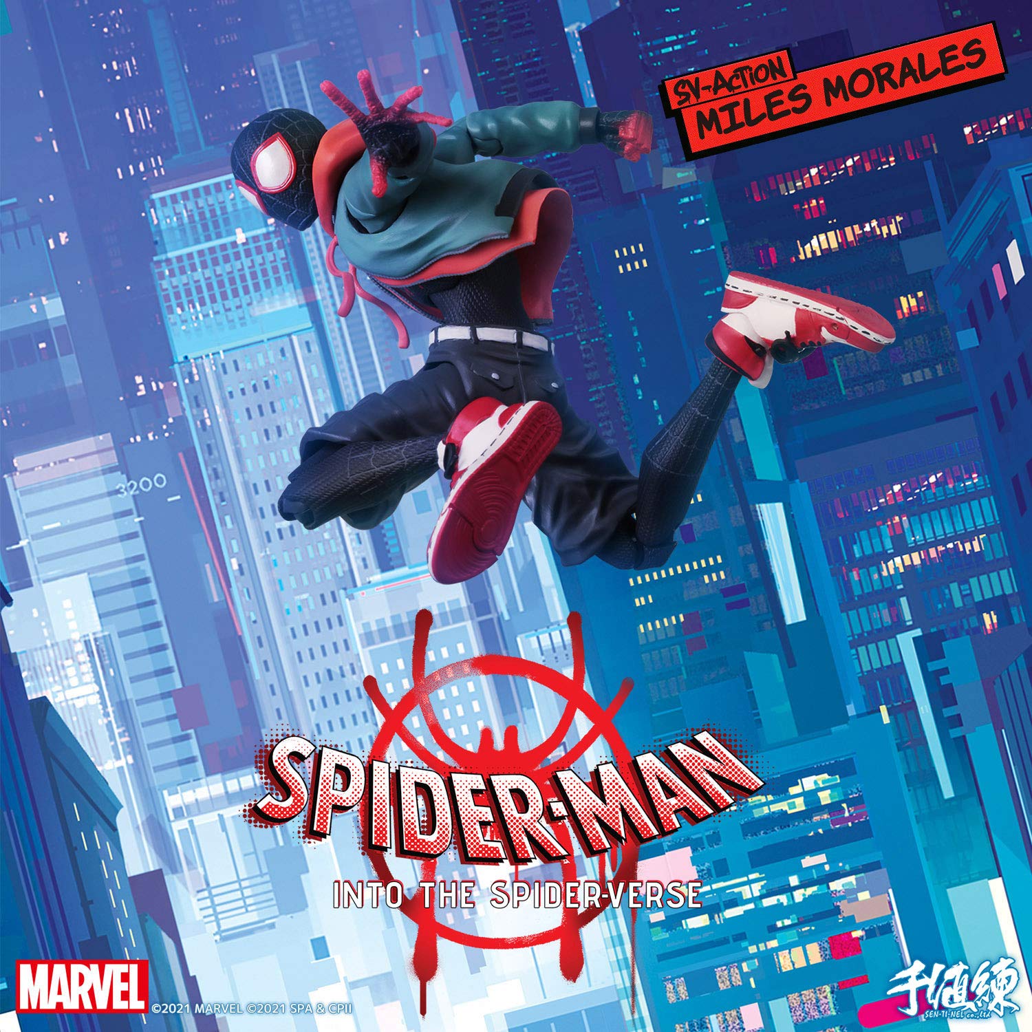 Sentinel Spider-Man Miles Morales Action Figure Re-Release December 2023- Japan Figure Store - #1 Bring To You The Best Japanese Goods