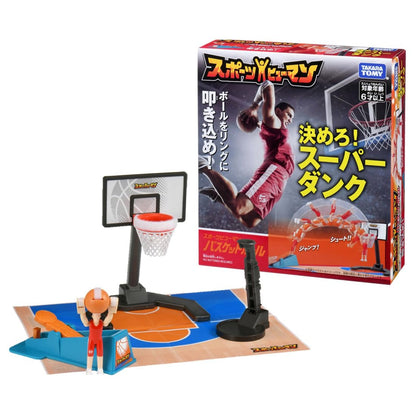 Takara Tomy Sports Human Basketball Action Figure – Realistic Play Toy- Japan Figure Store - #1 Bring To You The Best Japanese Goods