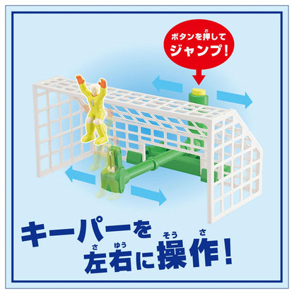 Takara Tomy Sports Human Soccer Game – Fun Action-Figure Toy Set- Japan Figure Store - #1 Bring To You The Best Japanese Goods