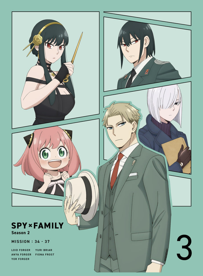 That Spy X Family Season 2 Vol.3 Limited Edition Blu-Ray Japan Official- Japan Figure Store - #1 Bring To You The Best Japanese Goods