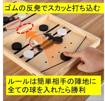 St Ts Sling Hockey Board Table Game Family Tabletop Game Party Fun- Japan Figure Store - #1 Bring To You The Best Japanese Goods