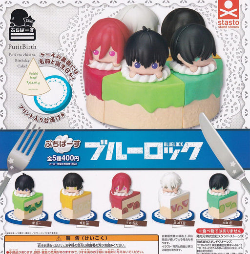 Stand Stones Petit Birth Blue Lock Complete Set Japan Figure Toy Collection- Japan Figure Store - #1 Bring To You The Best Japanese Goods