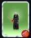 Hasbro Star Wars Retro Series 3.75 Inch The Grand Inquisitor Action Figure- Japan Figure Store - #1 Bring To You The Best Japanese Goods