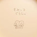 San-X Sumikkogurashi Kitchen Zakka Message Bowl Ka15902 - Cute Tableware- Japan Figure Store - #1 Bring To You The Best Japanese Goods