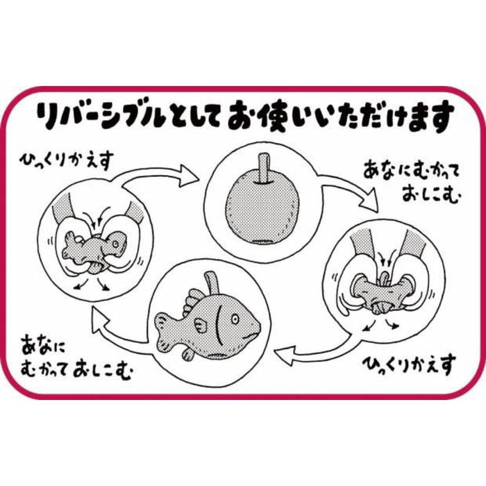 Sun Arrow Apple Cushion K9614 - Comfortable and Stylish Home Decor