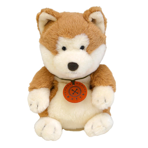 Sun Arrow Potte Akita Dog K9206 - Adorable Collectible Plush Toy
