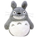 Sun Arrow Totoro Fluffy Big Laughing Plush K-8220 - Soft Toy Collectible
