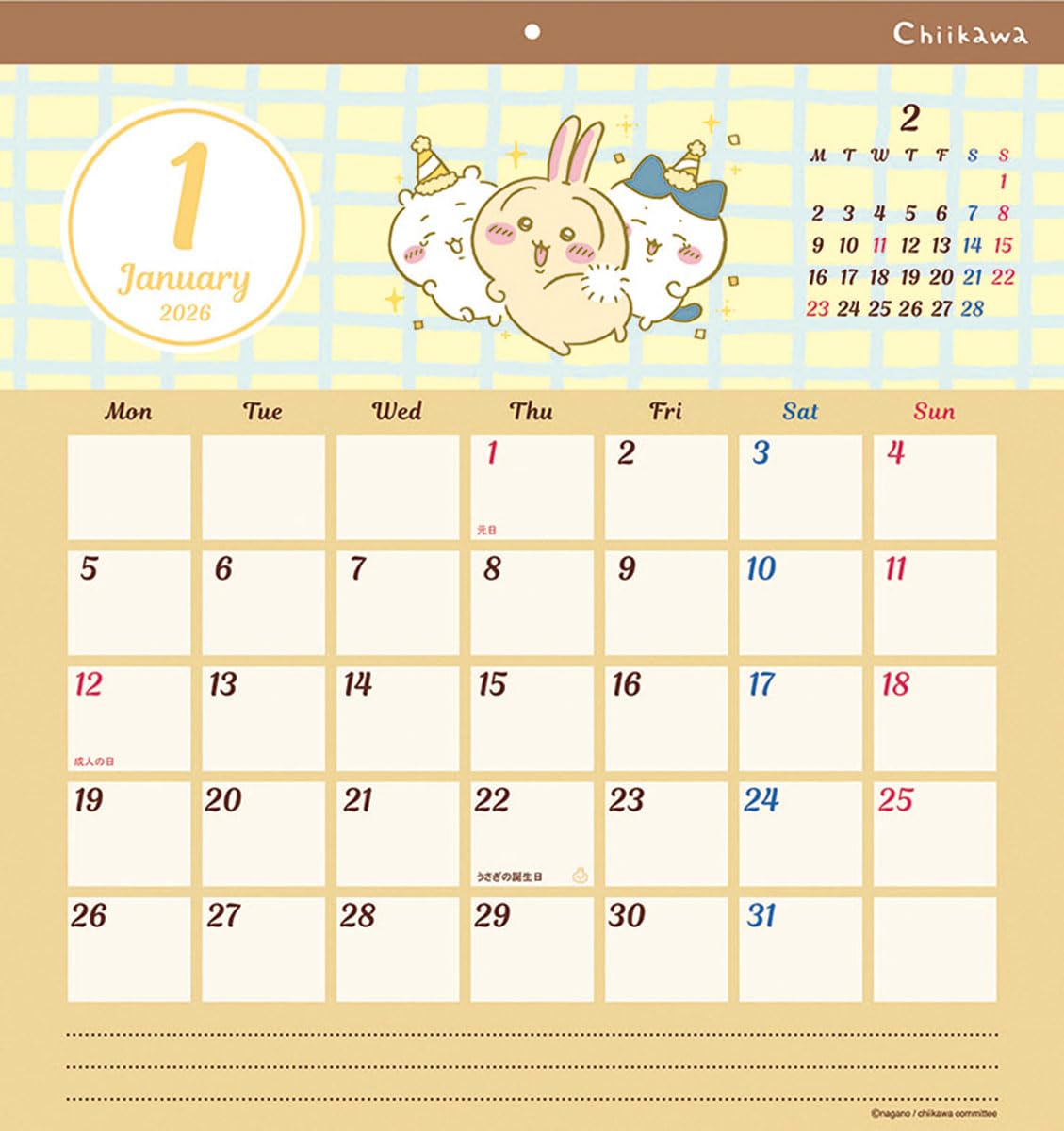 Sun-Star Stationery Chiikawa 2026 Wall Calendar 45x42cm CL-072
