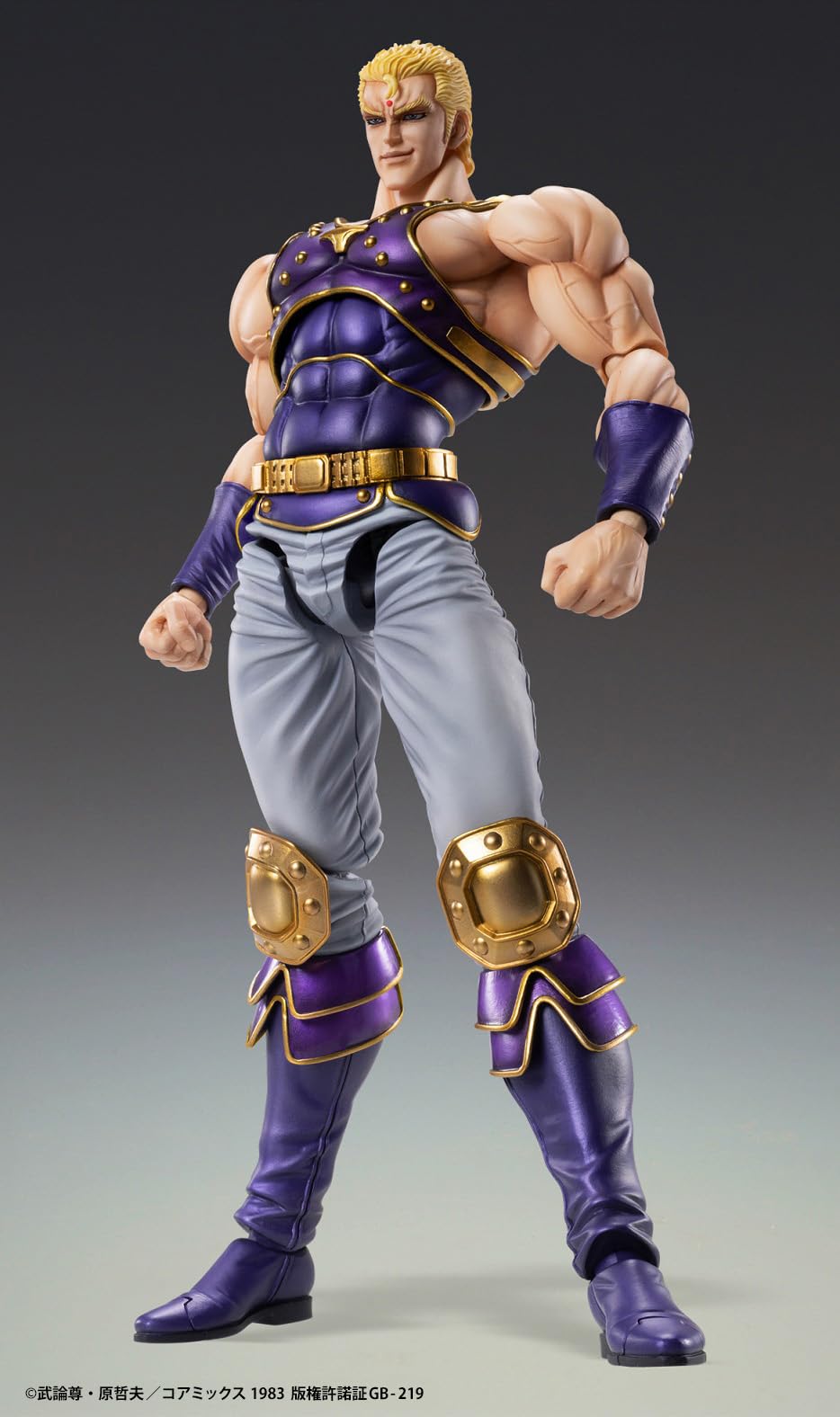 Doctors Entertainment Super Action Statue Fist Of The North Star Thouzer Figure- Japan Figure Store - #1 Bring To You The Best Japanese Goods