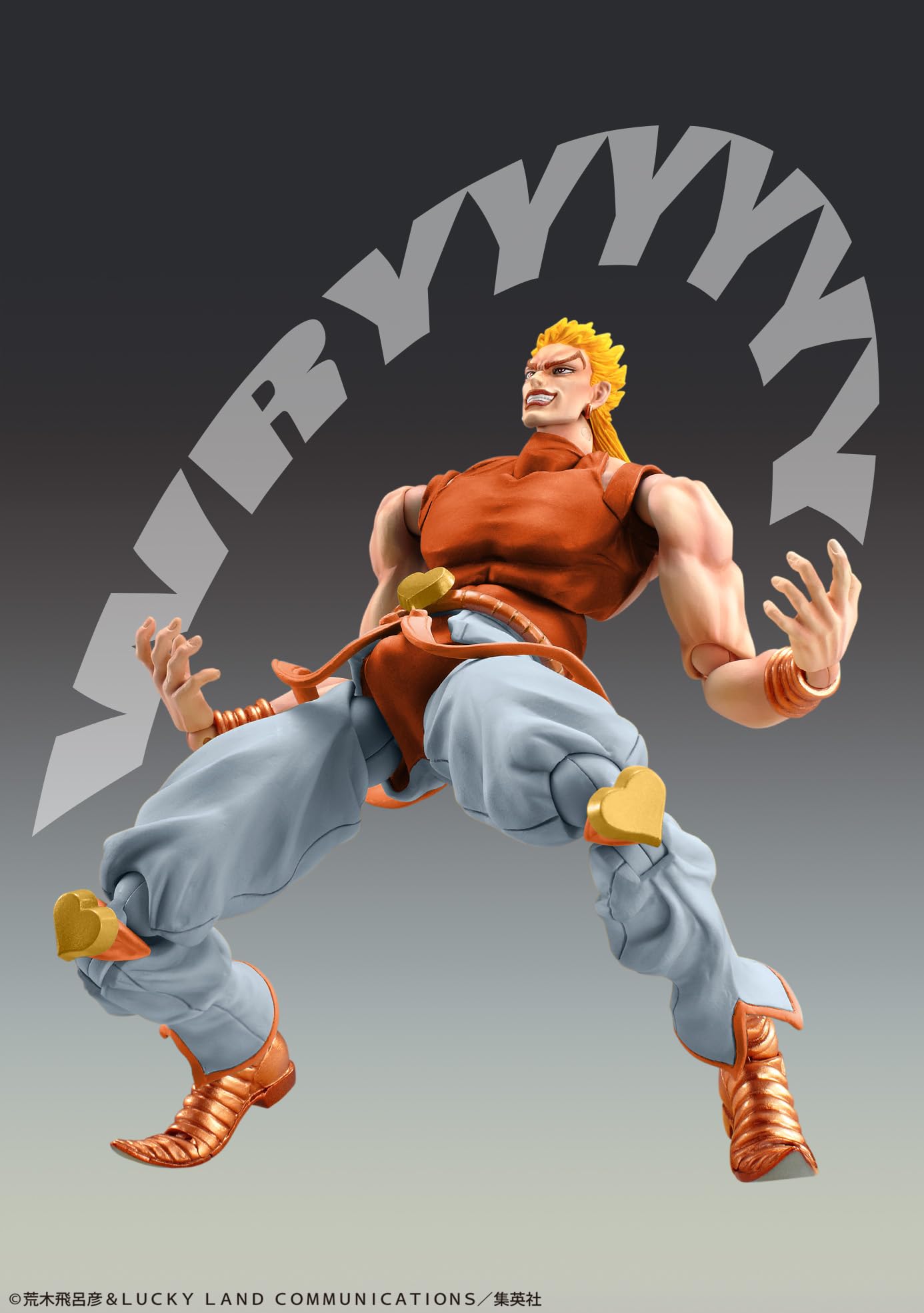 Doctors Entertainment Super Action Statue Jojo's Adventure Dio Awakened Version 3- Japan Figure Store - #1 Bring To You The Best Japanese Goods