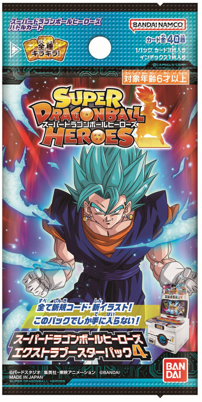 Herds Super Dragon Ball Heroes Trading Card Pack 4 Japanese Booster Edition- Japan Figure Store - #1 Bring To You The Best Japanese Goods