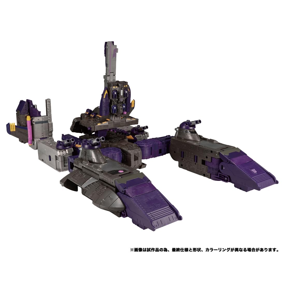 Hasbro Takara Tomy Transformers Legacy Titan Class Shockwave Toy Figure- Japan Figure Store - #1 Bring To You The Best Japanese Goods