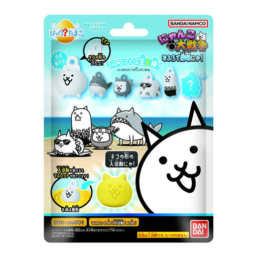 Bandai Surprise Egg: The Battle Cats Bathtime Invasion Collectible Toy- Japan Figure Store - #1 Bring To You The Best Japanese Goods