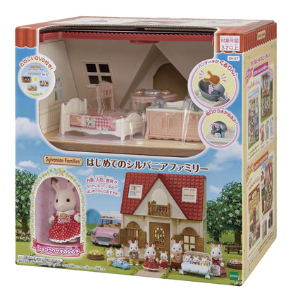 Epoch Sylvanian Families Dh-07 St Mark Certified Dollhouse for Ages 3+ Toy- Japan Figure Store - #1 Bring To You The Best Japanese Goods