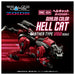 Takara Tomy T-Spark RMZ-004 Hellcat Pre-Colored Plastic Model Kit- Japan Figure Store - #1 Bring To You The Best Japanese Goods