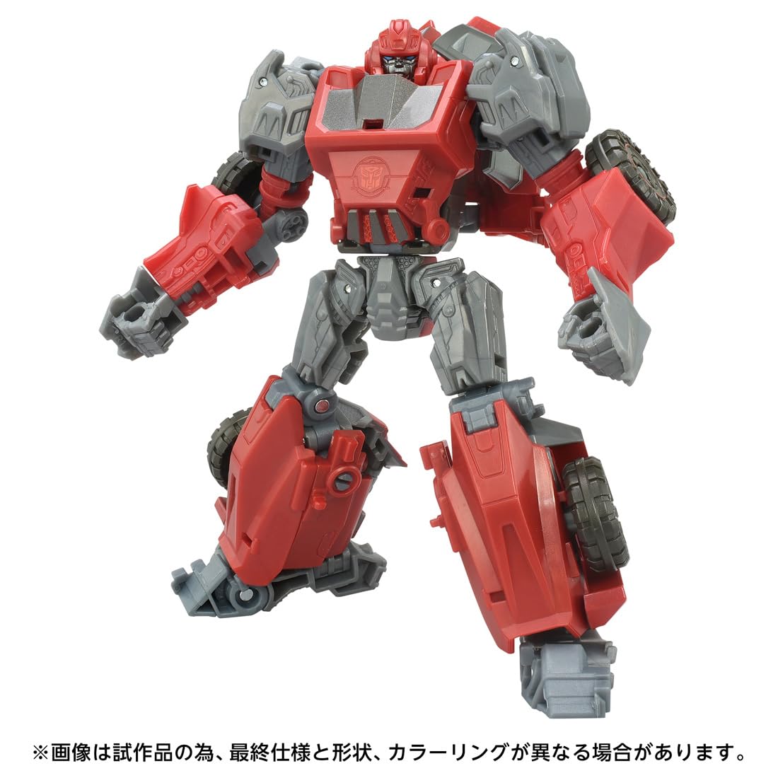 Takara Tomy Transformers T-Spark Series GE-01 Ironhide Movable Figure