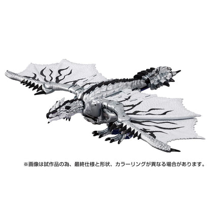 Takara Tomy T-Spark Synergenex Silver Rathalos Prime Transformers Figure