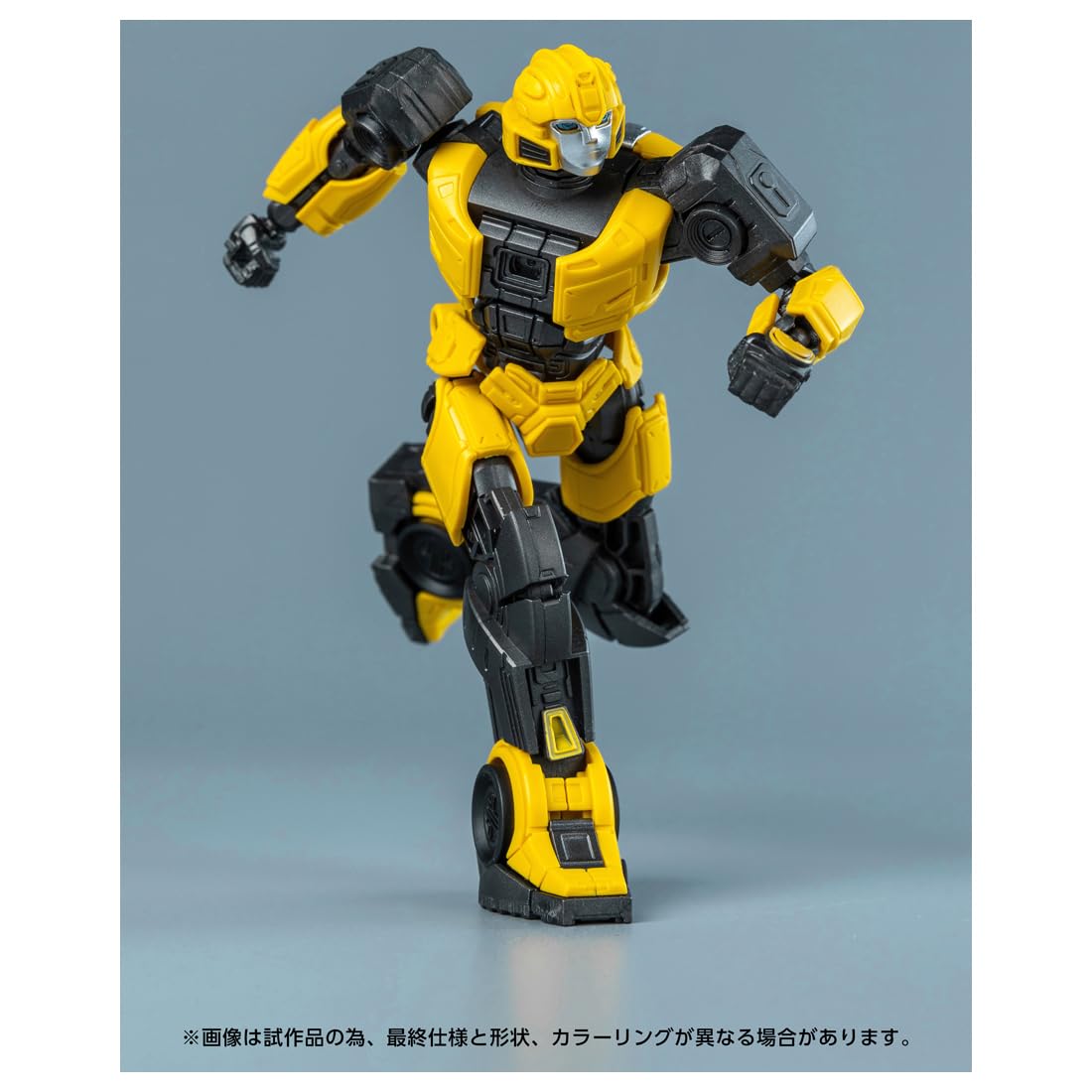 Takara Tomy T-Spark Transformers Amk B-127 Pre-Colored Plastic Model Kit