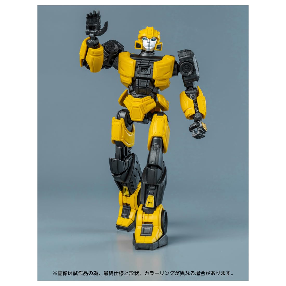 Takara Tomy T-Spark Transformers Amk B-127 Pre-Colored Plastic Model Kit