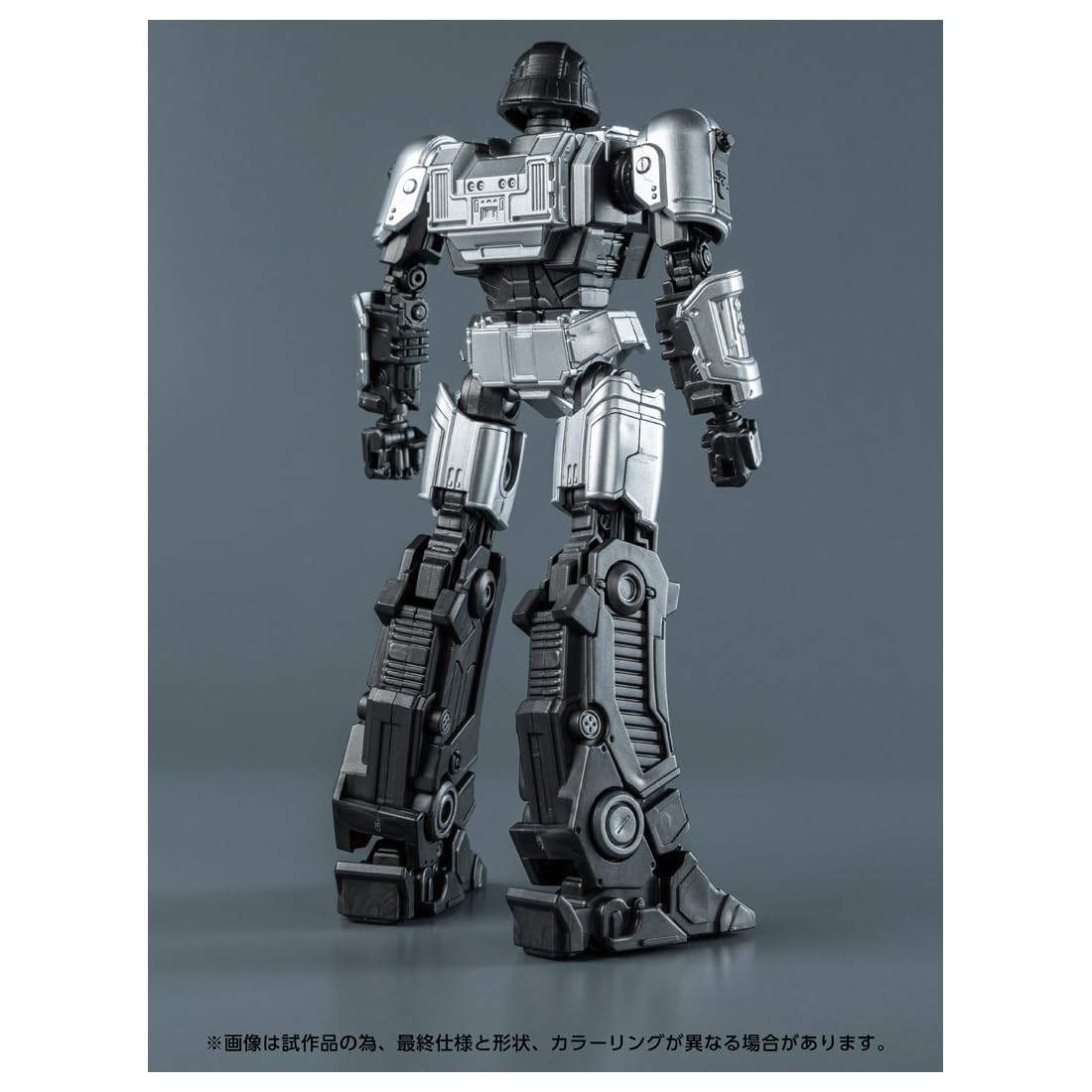 Takara Tomy Transformers Amk D-16 Pre-Colored Plastic Kit - T-Spark Series