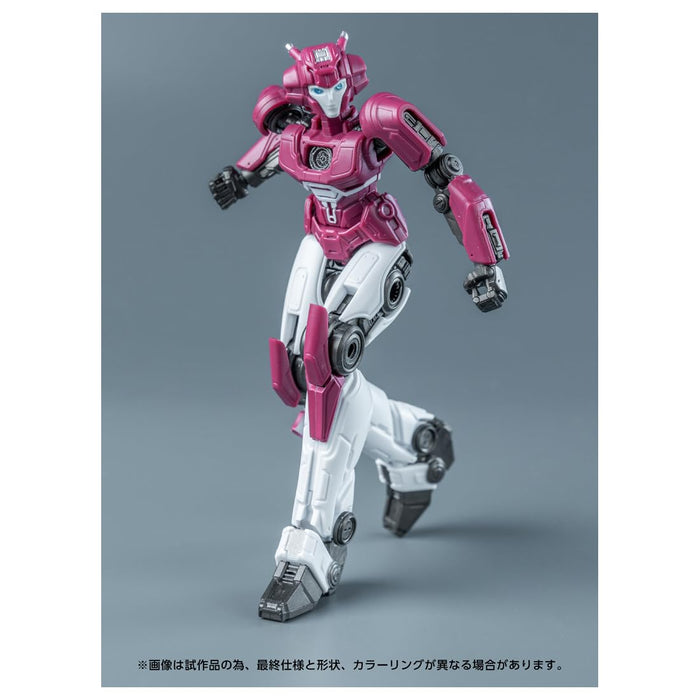 Takara Tomy T-Spark Transformers Amk Elita-1 Cogress Pre-Colored Kit