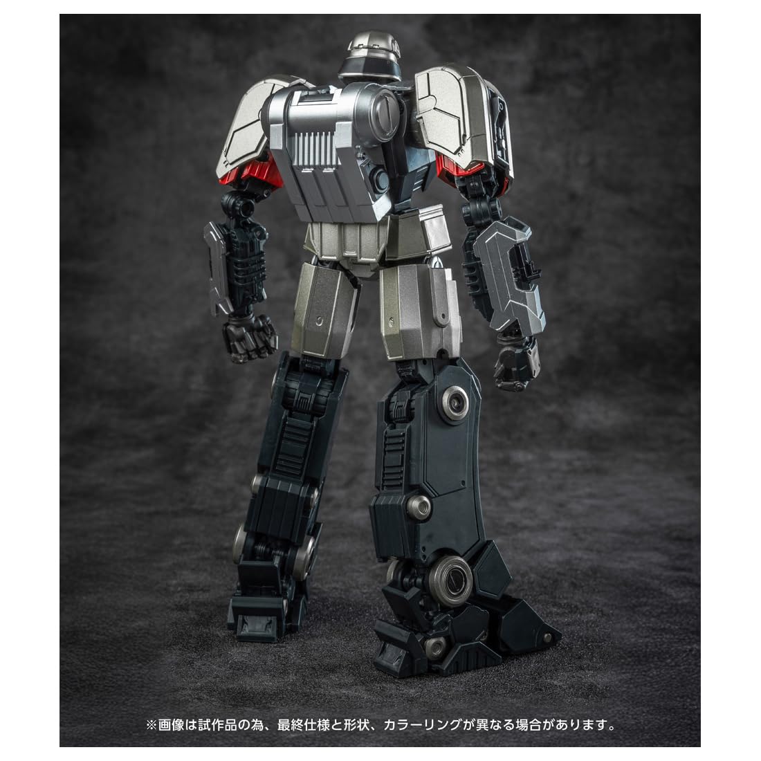 Takara Tomy T-Spark Transformers AMK Series Megatron D-16 Pre-Colored Kit