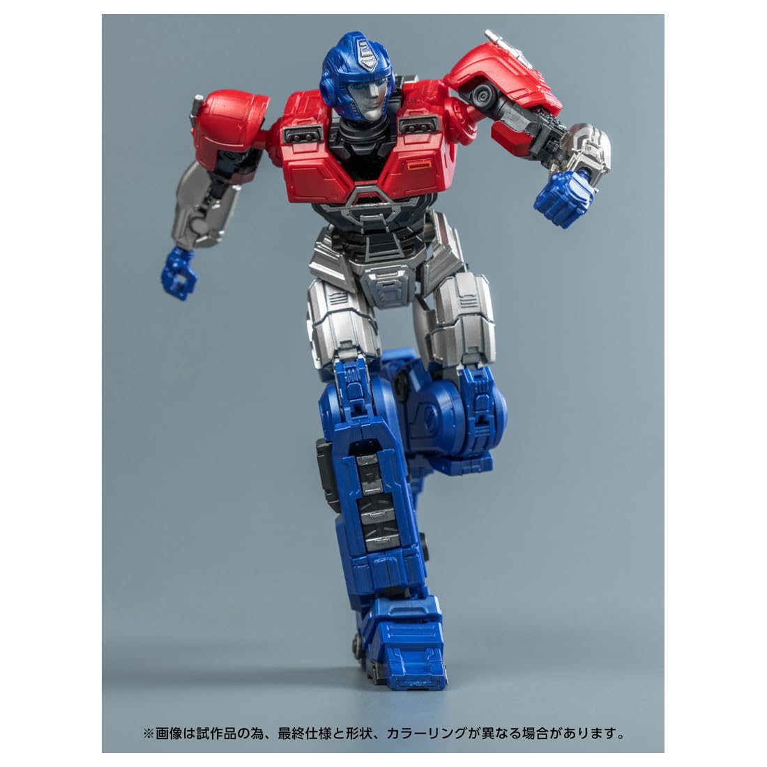 Takara Tomy T-Spark Transformers AMK Orion Pax Pre-Colored Plastic Kit