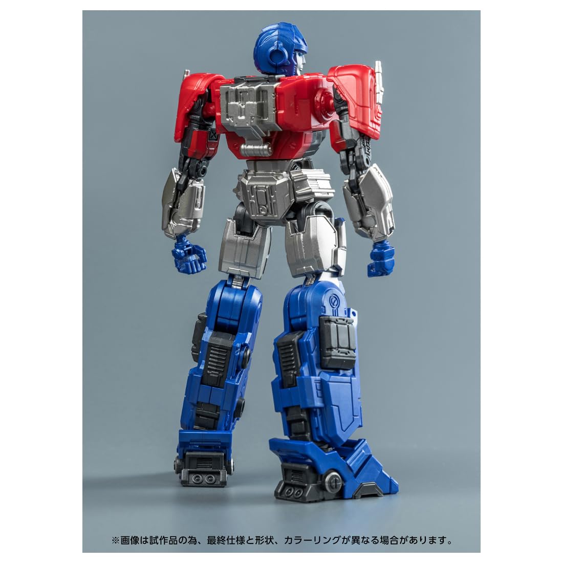 Takara Tomy T-Spark Transformers AMK Orion Pax Pre-Colored Plastic Kit