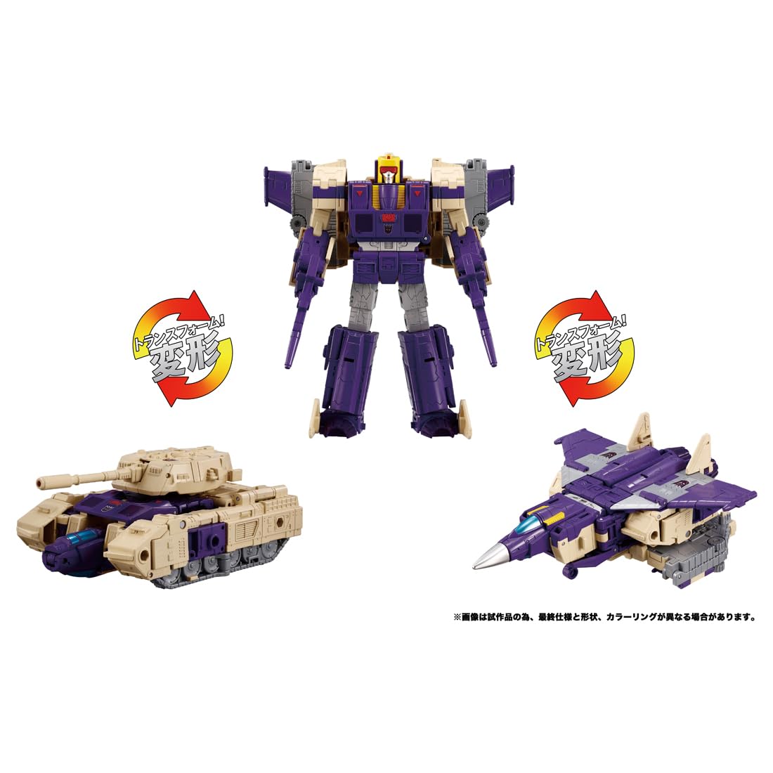 Takara Tomy T-Spark Transformers Triple Takeover Action Figure Series- Japan Figure Store - #1 Bring To You The Best Japanese Goods