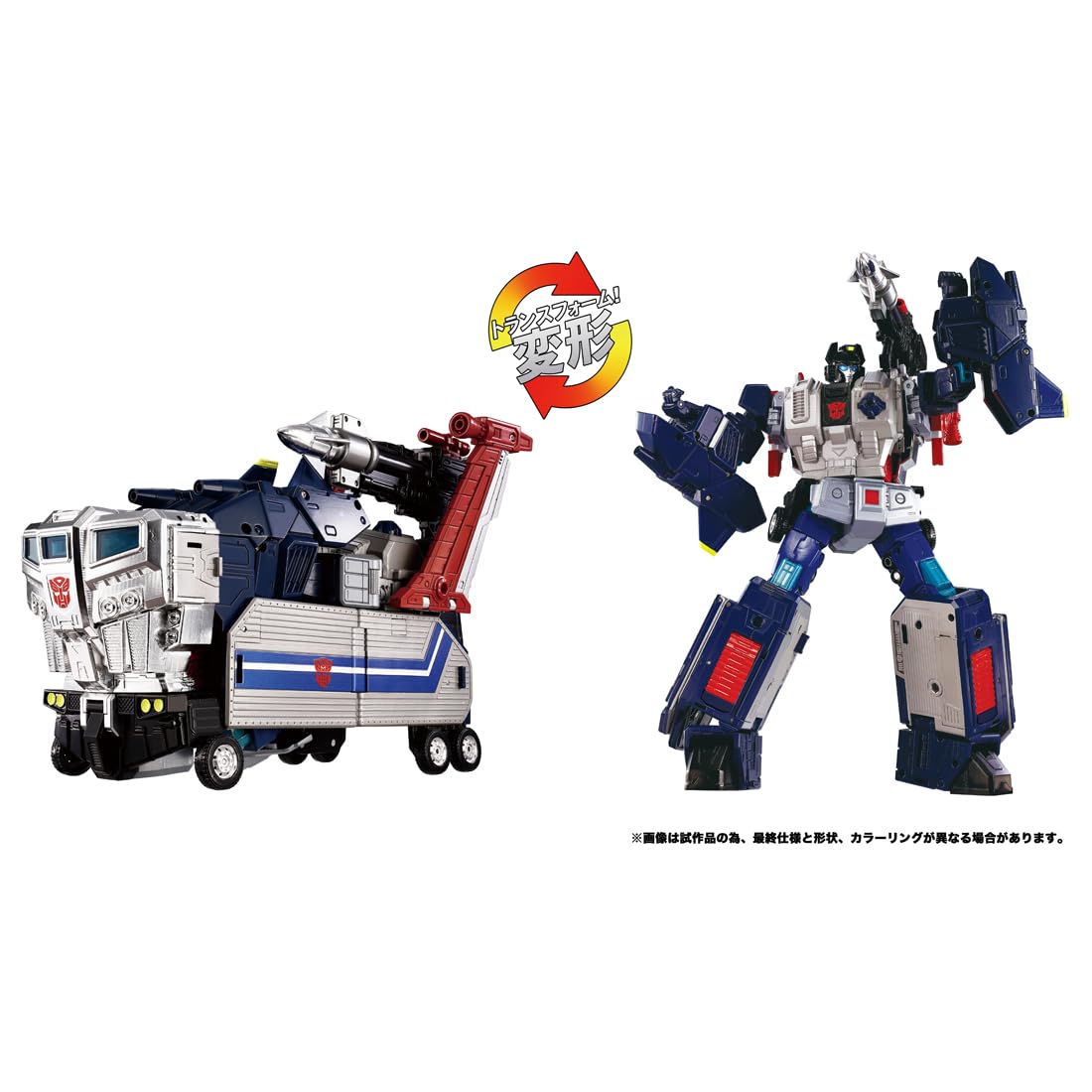 Takara Tomy T-Spark Transformers Masterpiece G Series Mpg-14 God Bomber Figure- Japan Figure Store - #1 Bring To You The Best Japanese Goods