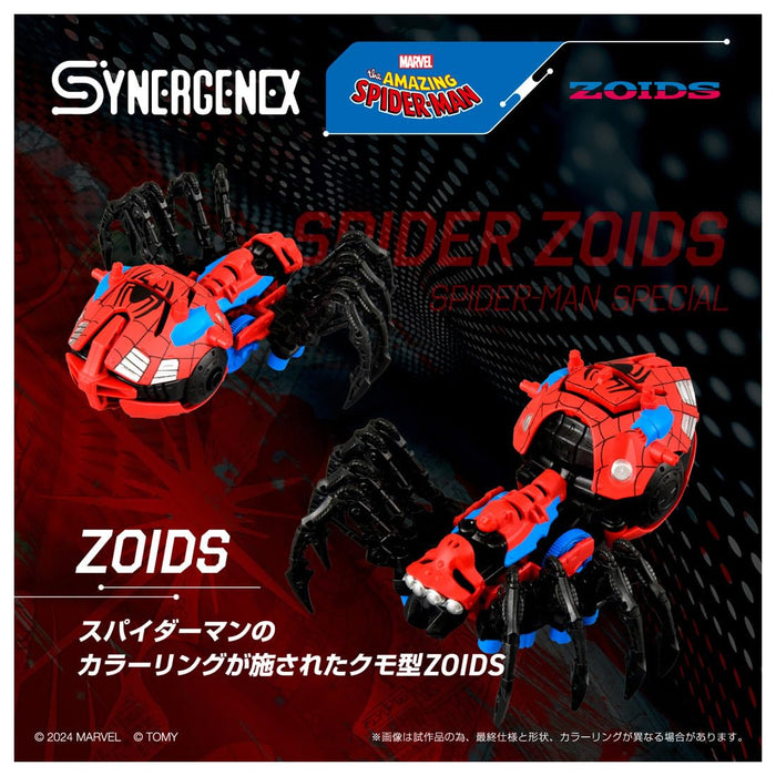 Takara Tomy T-Spark Zoids Spider-Man Special Color Plastic Model Kit