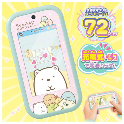 Takara Tomy Sumikko Smartphone Wide Big Screen Toy for Kids- Japan Figure Store - #1 Bring To You The Best Japanese Goods