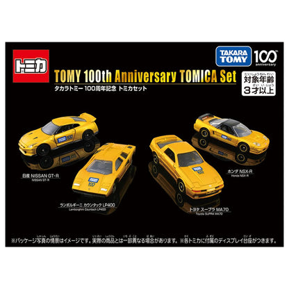 Takara Tomy 100th Anniversary Tomica Minicar Toy Set For Ages 3 And Up- Japan Figure Store - #1 Bring To You The Best Japanese Goods