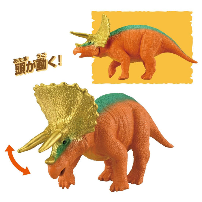 Takara Tomy Ania Triceratops Dinosaur Toy for Ages 3 and Up