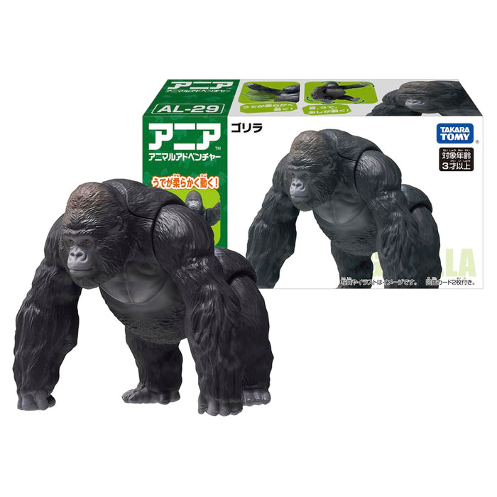 Takara Tomy Ania AL-29 Gorilla Toy - Perfect for Kids Ages 3 and Up- Japan Figure Store - #1 Bring To You The Best Japanese Goods