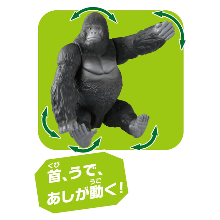 Takara Tomy Ania AL-29 Gorilla Toy - Perfect for Kids Ages 3 and Up- Japan Figure Store - #1 Bring To You The Best Japanese Goods