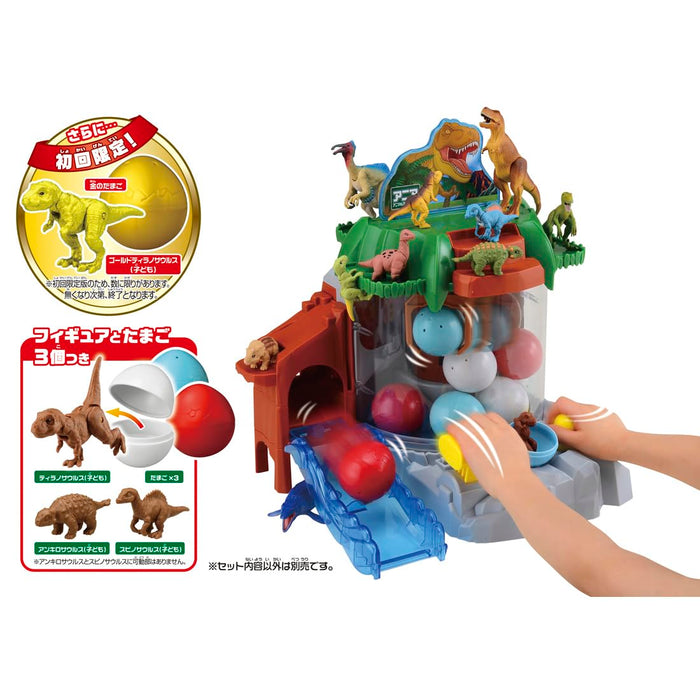 Takara Tomy Ania Catch The Egg Dinosaur Crane Toy for Ages 3 and Up- Japan Figure Store - #1 Bring To You The Best Japanese Goods