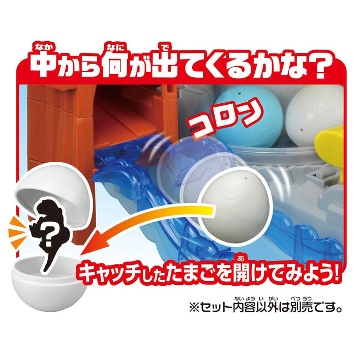 Takara Tomy Ania Catch The Egg Dinosaur Crane Toy for Ages 3 and Up- Japan Figure Store - #1 Bring To You The Best Japanese Goods