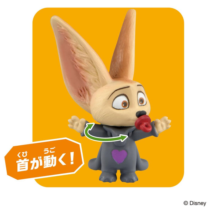 Takara Tomy Ania Zootopia Finnick Toy for Kids Ages 3+