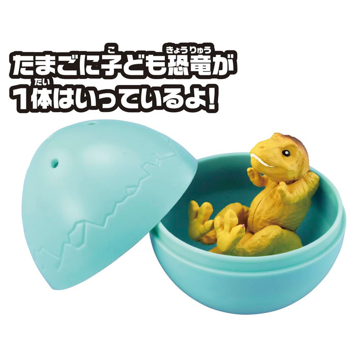 Takara Tomy Ania Dinosaur Egg Collection Toy Set for Ages 3 and Up