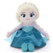 Takaratomy Arts Disney Frozen Elsa Plush Toy 30cm Singing and Talking