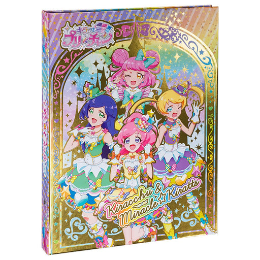 Takaratomy Arts PriChan Prichan File Kirachu Miracle Kiratts Edition