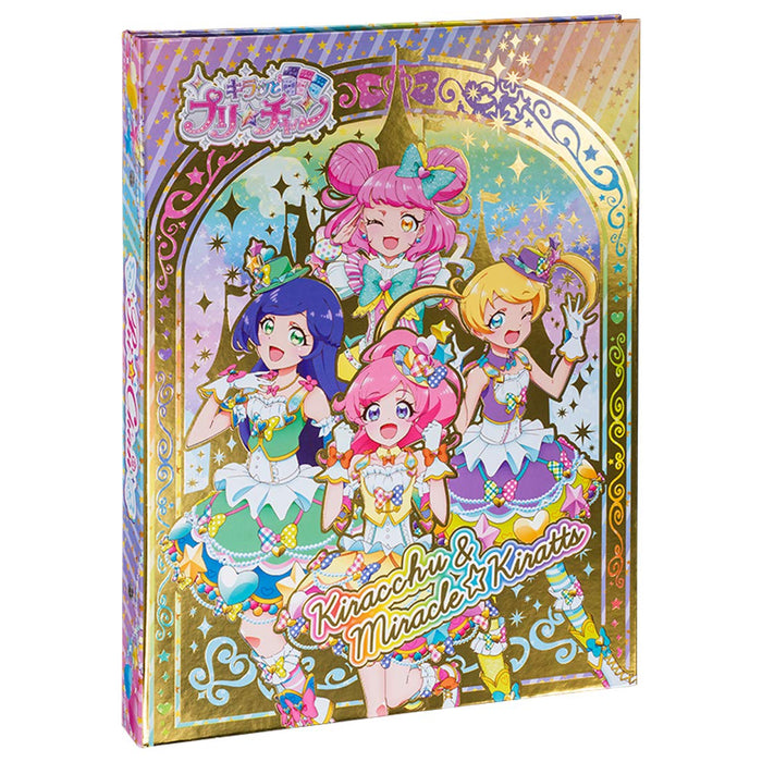 Takaratomy Arts PriChan Prichan File Kirachu Miracle Kiratts Edition
