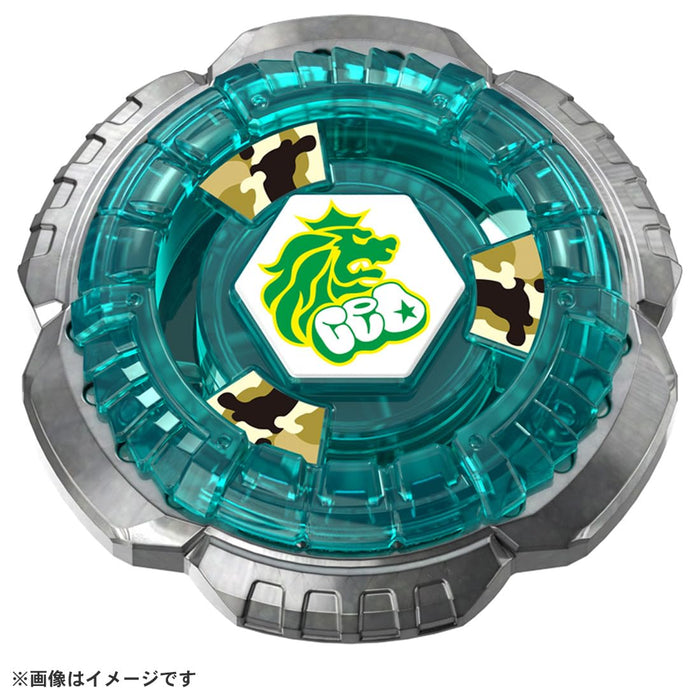 Takara Tomy Beyblade X Bx-00 Rock Leone 680Gn Booster Spinner Toy