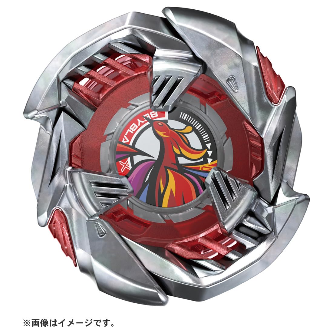 Takara Tomy Beyblade X BX-38 Booster Crimson Garuda 4-70Tp Japan Official- Japan Figure Store - #1 Bring To You The Best Japanese Goods