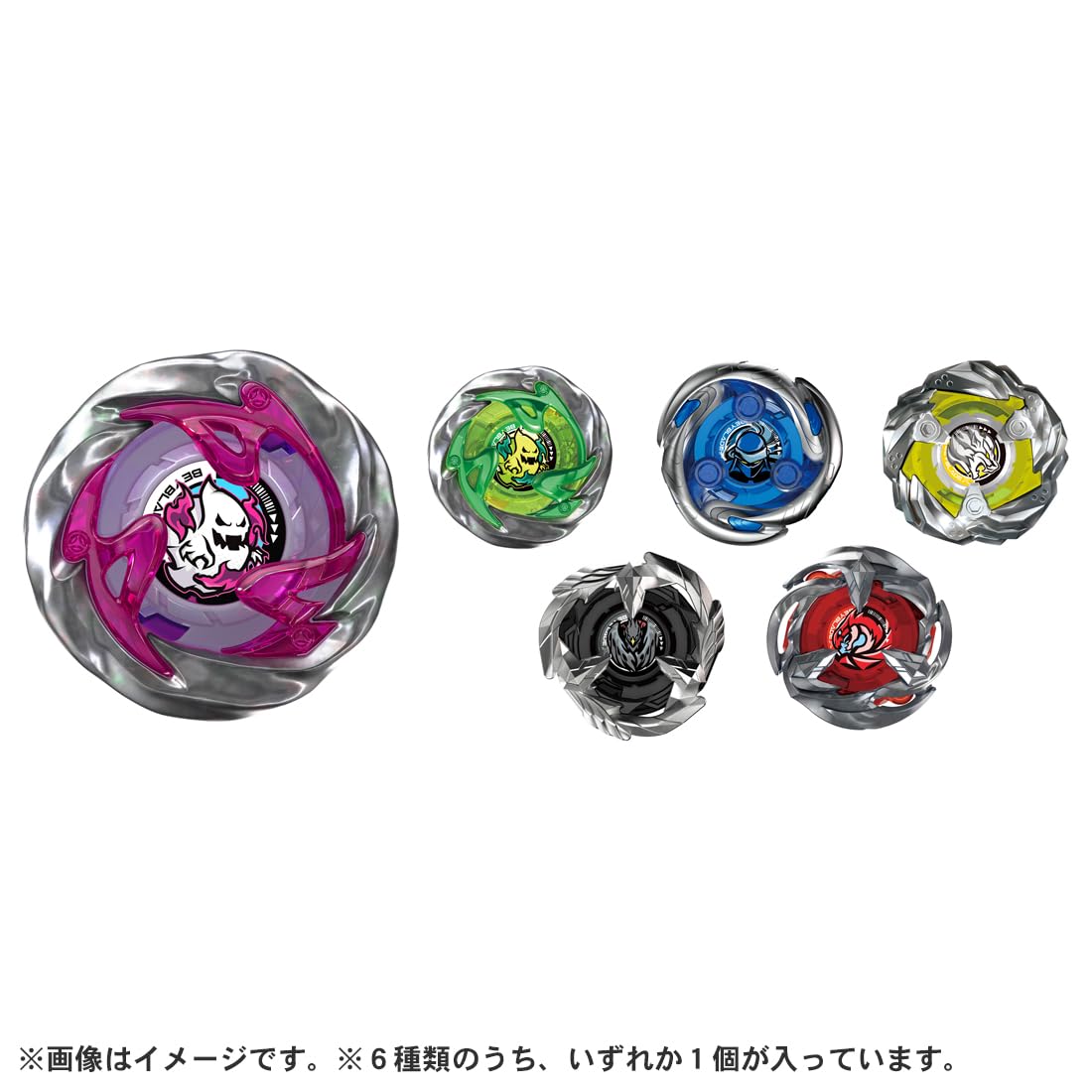 Takara Tomy Beyblade X Ux-12 Random Booster Vol 5 Japan Official Toy- Japan Figure Store - #1 Bring To You The Best Japanese Goods
