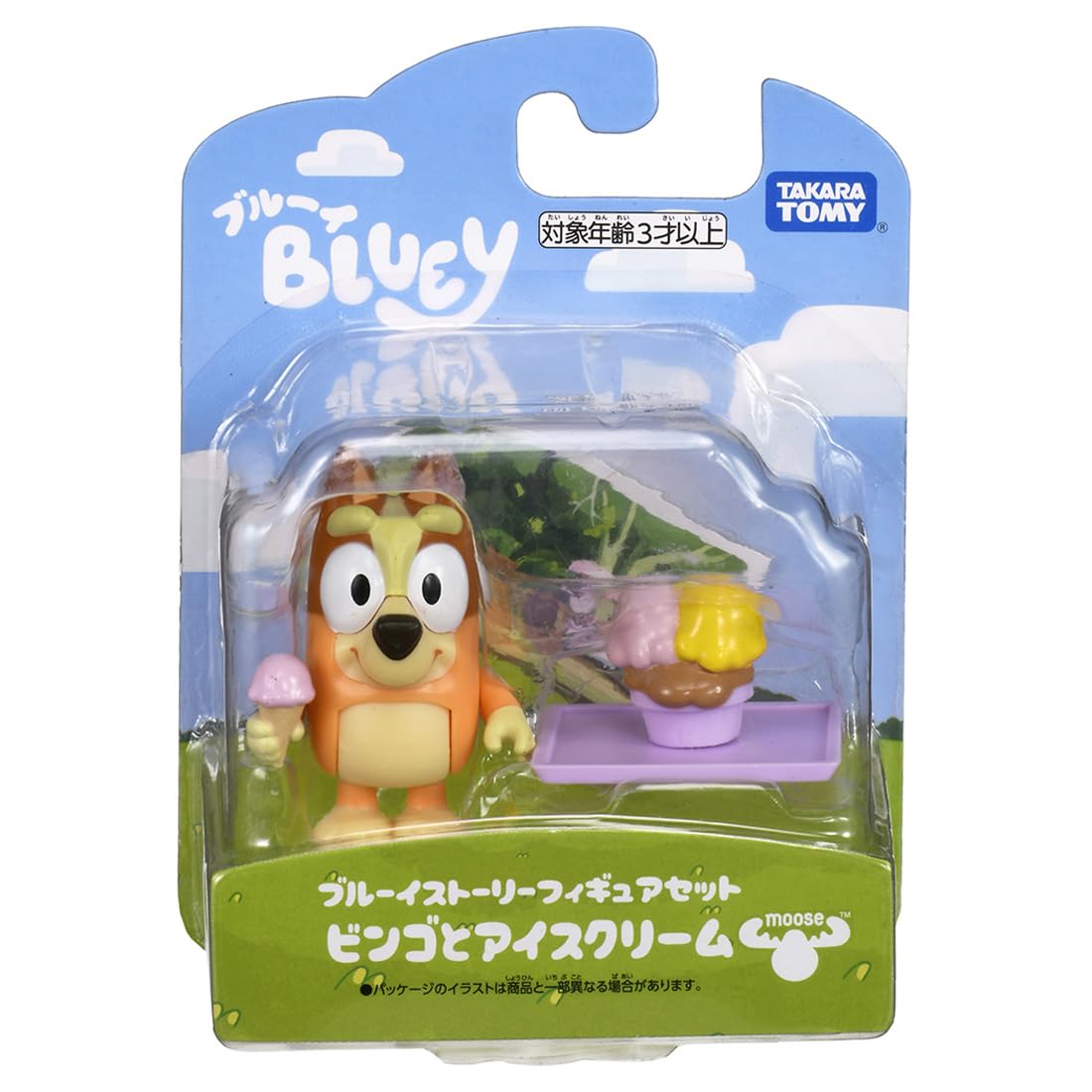 Takara Tomy Bluey Story Figure Set with Bingo and Ice Cream Accessories