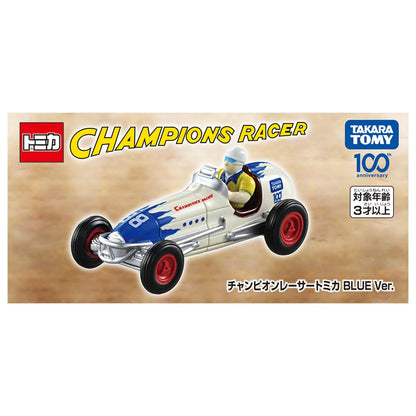 Takara Tomy Champion Racer Blue Tomica Toy Car For Ages 3 And Up- Japan Figure Store - #1 Bring To You The Best Japanese Goods